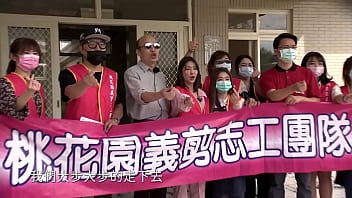 韓流再起！韓國瑜官方頻道釋出煽情mv，點燃你心中那抹慾望的微光