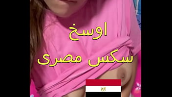 Arab Nakal Cabul, Perempuan Mesir Di Mataria Pamer Celana Dalam Di Balkon, Tetangganya Turun Dan Menghajarnya Dengan Nafsu, Tubuh Desa Montok Penuh Gairah