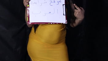 Hai Para Pecinta Nafsu, Dengarkan Suara Erotisku Yang Memanggil Hasratmu. Aku Dan Temanku Siap Memuaskan Dahaga Seks Dengan Saling Menjilat Memek Dan Saling Menaiki. Jika Kau Ingin Meniduriku, Simak Video Ini Dan Rasakan Betapa Aku Menginginkan Kontolmu.