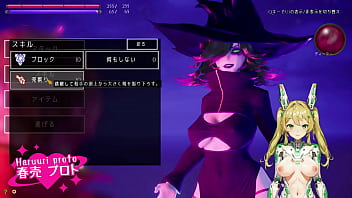 【春売りプロト】「遂にクライマックスか！？」アンダーザウィッチ実況プレイ1　3/3