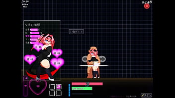 Elis Disnomia [versi Jepang] Galeri Furry 1