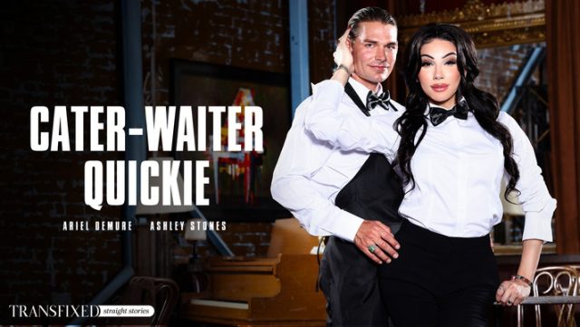 Pembantu Koki Yang Menggoda: Quickie Di Dapur