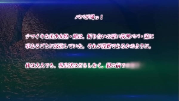 bokepnew.net