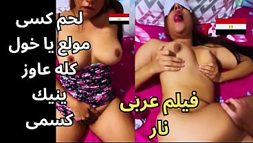 Ngentot Arab Ganas, Omongan Bikin Basah Memek Saat Jemur Pakaian Terjatuh, Turun Ambil Eh Ketemu Kontrakan Kuli Asal Pedesaan, Ternyata Ac-nya Dingin Banget, Kontolmu Gedhe Amat Aaah
