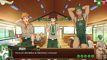 Game: Friends Camp Episode 2 – Mengenal Lebih Dalam Taiga Dengan Suara Rusia Yang Menggoda