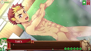 Game: Friends Camp – Episode 2, Bagian 5 – Mandi Panas Bersama Taiga (dengan Suara Serak Rusia)