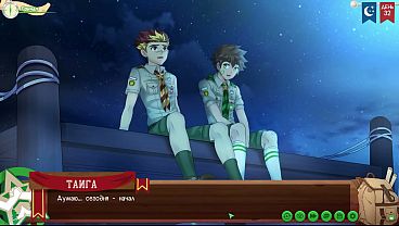 Kemah Persahabatan, Episode 64 – Petualangan Panas Yang Tak Terduga Menanti! (dub Rusia)