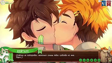 Keitaro Menghajar Hiro Dengan Ganas Di Dalam Gua