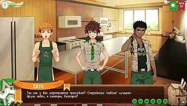 Perbaikan Di Kamp Yang Menggoda: Episode 51 – Jalur 2, Camp Of Friends (dub Rusia)