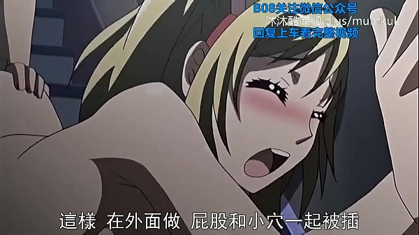 【爆乳诱惑】她在约会时偷偷换衣，湿身诱惑第1弹！
