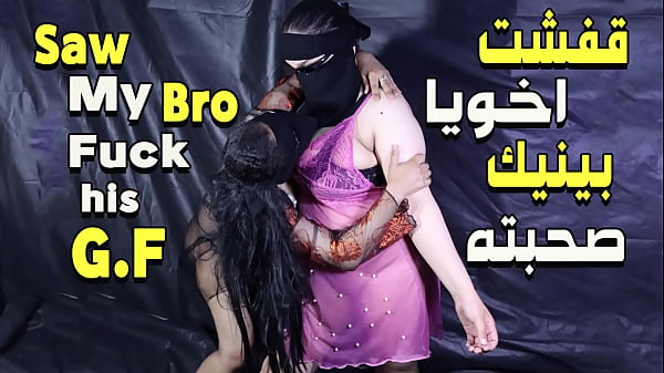 سكس سحاق مصري مثير: شرموطة تتناك بشهوة من صديقتها وتشتعل رغبة