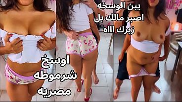 Video Bokep Arab Mesir Paling Hot, Si Bejat Mainin Teteknya Sambil Gesek-gesek Puting Sampe Si Lonte Lemes, Kontolnya Ngehajar Memeknya Pengen Batang.
