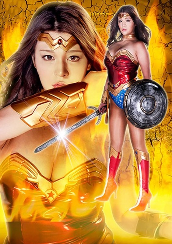 Ryoj-12: Si Pelacur Super Wonder Lady Mary Tachibana, Jatuh Ke Dasar Lumpur Kenikmatan