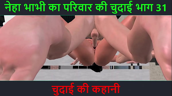 Cerita Mesum Suara Hindi – Petualangan Sexy Neha Bhabhi Part 31 – Ngenyangin Banget