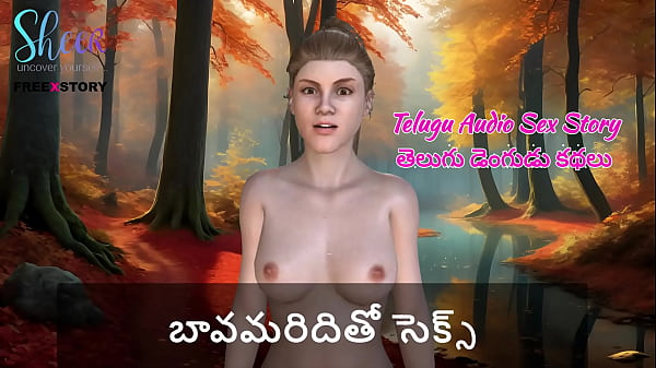 Cerita Mesum Audio Telugu – Ngentot Bareng Kakak Ipar