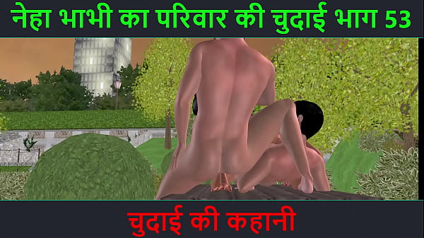 Cerita Sex Hindi – Kisah Ngentot Seru Neha Bhabhi Petualangan Panas Part 53