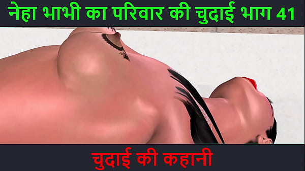 Cerita Seks Audio Hindi – Petualangan Seks Neha Bhabhi Bagian 41 – Mainin Birahi Malam Minggu