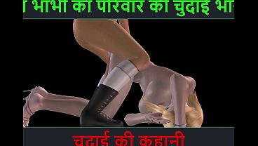 Video Bokep Kartun Seru Dua Cewek Imut Main Lesbian Dengan Cerita Seks Hindi Bikin Basah