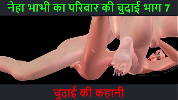 Cerita Sex Audio Hindi – Kisah Ngentot Seru Petualangan Seks Neha Bhabhi Bagian 7