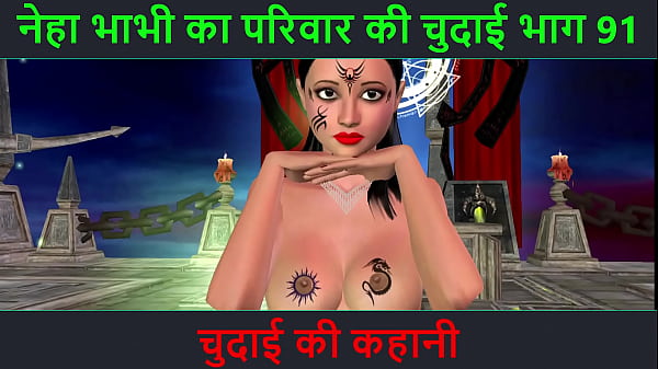 Cerita Seks Audio Hindi – Petualangan Ngenyang Neha Bhabhi Bagian 91