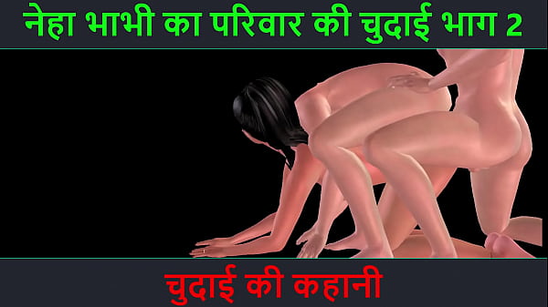 Cerita Mesum Hindi – Kisah Ngentot – Petualangan Seks Neha Bhabhi Bagian 2