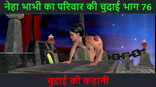 Cerita Sex Suara Hindi – Petualangan Ngocok Neha Bhabhi Bagian 76