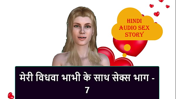 Cerita Audio Hindi Mesum – Ngewe Bini Kakak Yang Janda Part 7
