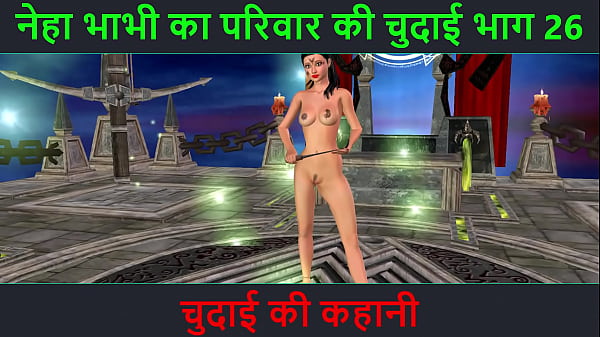 Cerita Mesum Hindi Audio – Petualangan Seks Neha Bhabhi Part 26, Video Kartun Hot Bhabhi India Bergoyang Vulgar