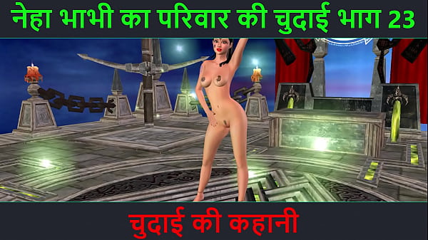 Cerita Sex Audio Hindi – Kisah Ngentot – Petualangan Sex Neha Bhabhi Bagian 23. Video Kartun Animasi Bhabhi India Mamerkan Pose Seksi