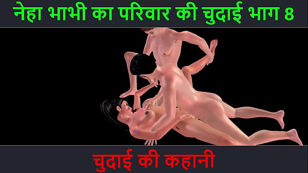 Cerita Sex Audio Hindi – Petualangan Sex Neha Bhabhi Bagian 8, Bikin Muncrat!