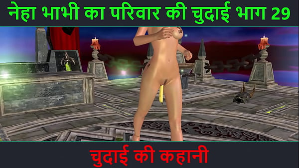 Cerita Mesum Suara Hindi – Kisah Ngentot Seru – Petualangan Sexy Neha Bhabhi Part 29, Video Kartun Animasi Bhabhi India Lagi Pamer Pose Hot.